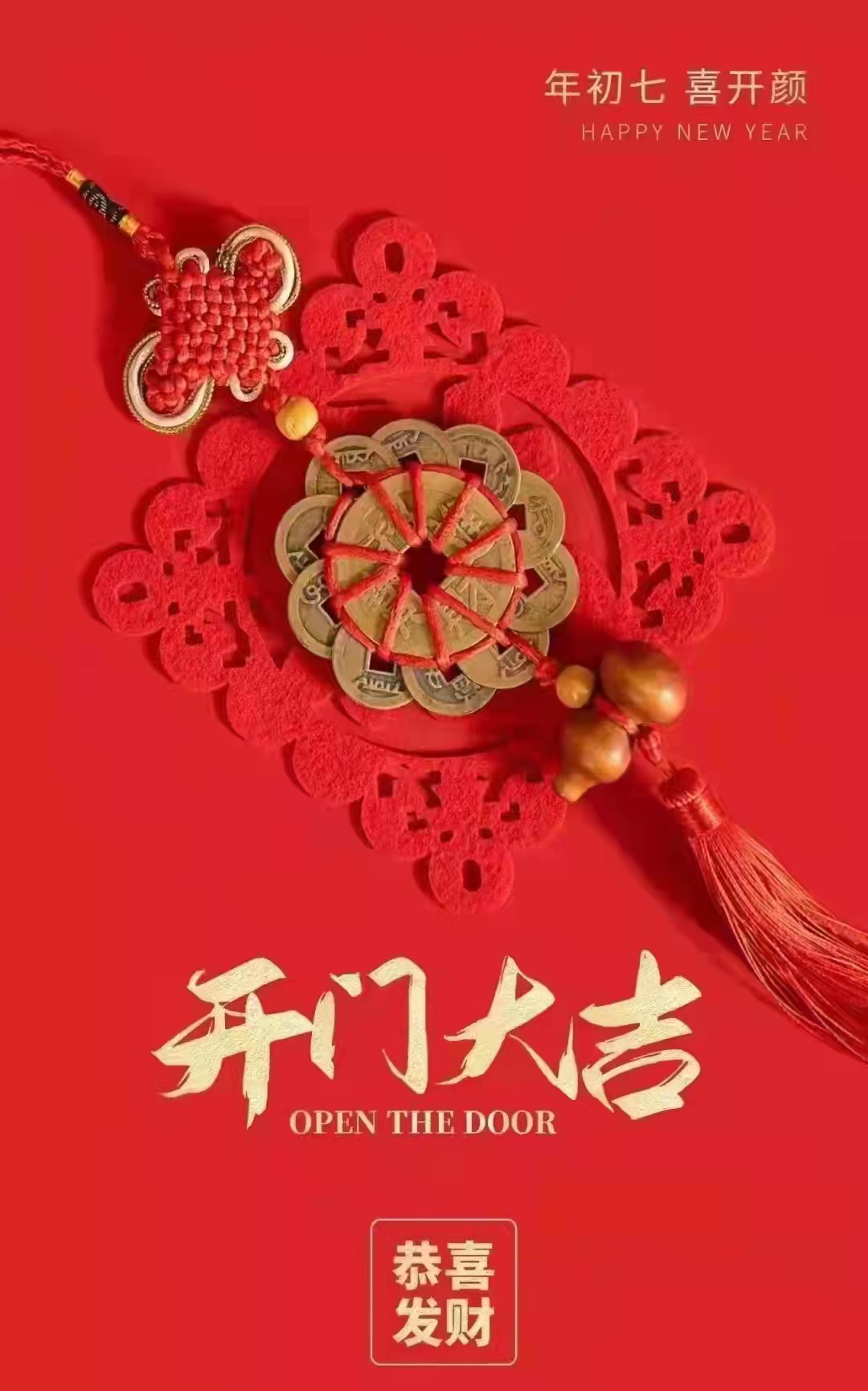 微信图片_20220207113140.jpg