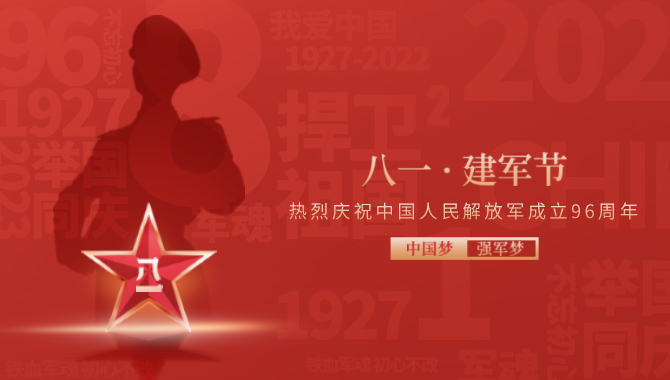麦.jpg